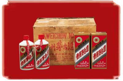 宁德市柘荣烟酒回收老茅台酒.jpg