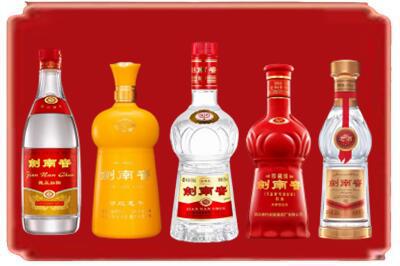 宁德市柘荣烟酒回收各种剑南春.jpg