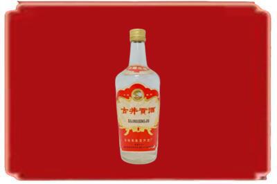 宁德市柘荣烟酒回收古井贡酒.jpg