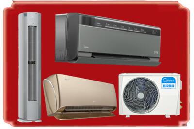 宁德市柘荣烟酒回收高档空调.jpg
